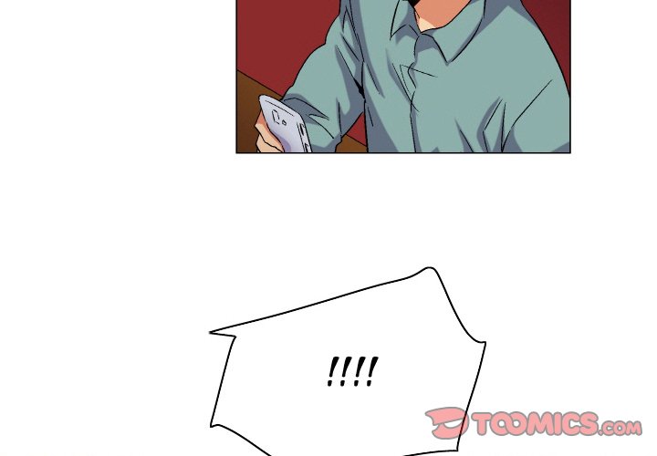 God of App Chapter 80 Page 2