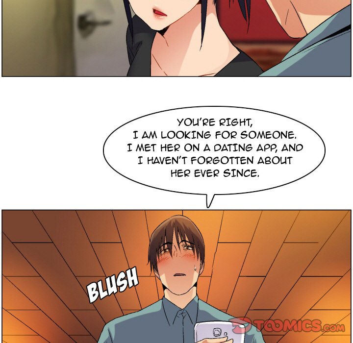 God of App Chapter 80 Page 33