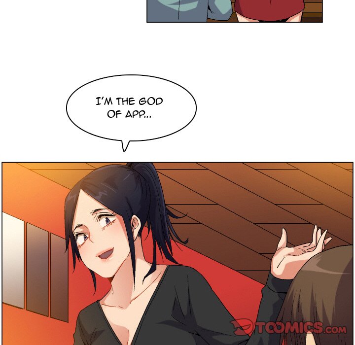 God of App Chapter 80 Page 38