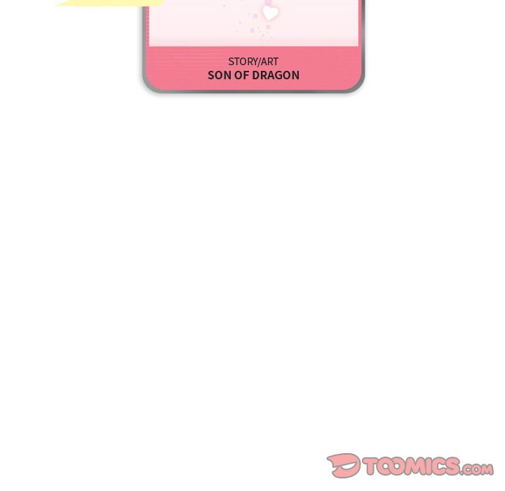 God of App Chapter 80 Page 7