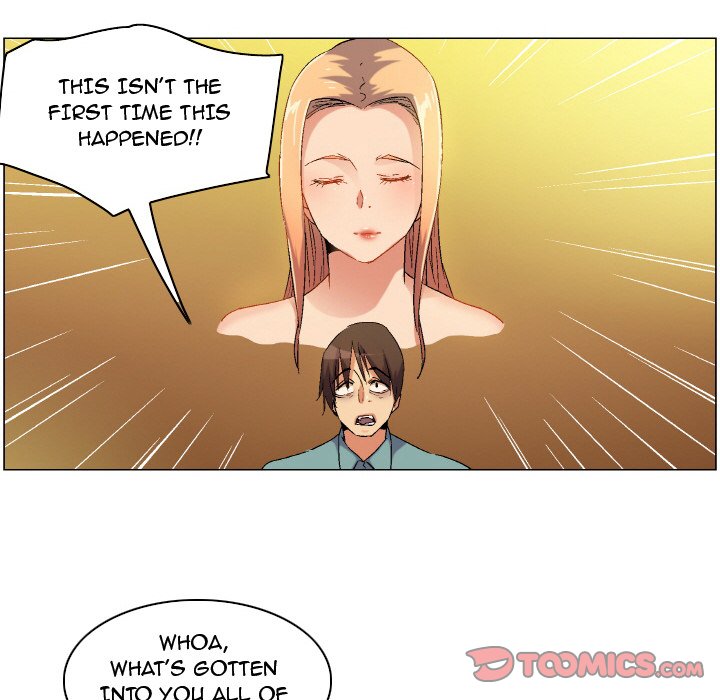 God of App Chapter 80 Page 8