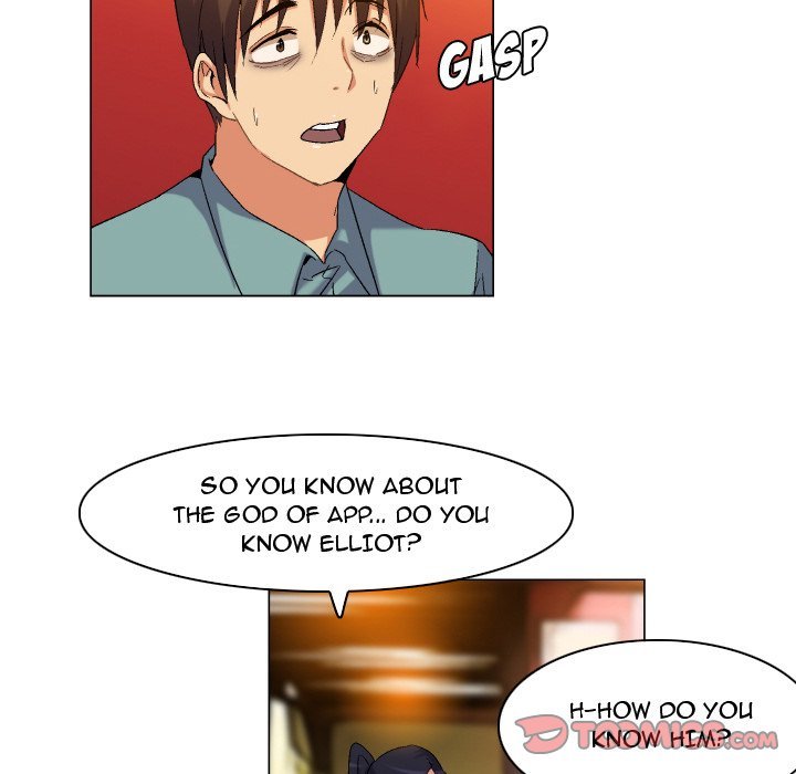 God of App Chapter 81 Page 10