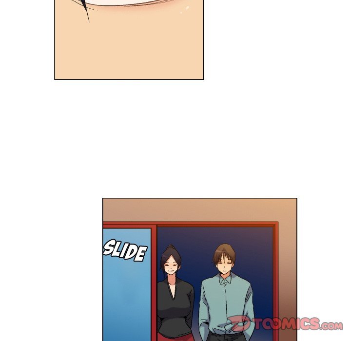 God of App Chapter 81 Page 17