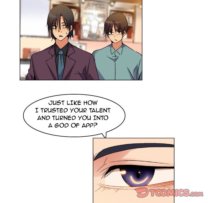 God of App Chapter 81 Page 23