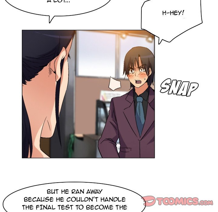God of App Chapter 81 Page 26
