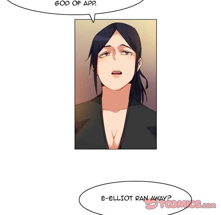 God of App Chapter 81 Page 27