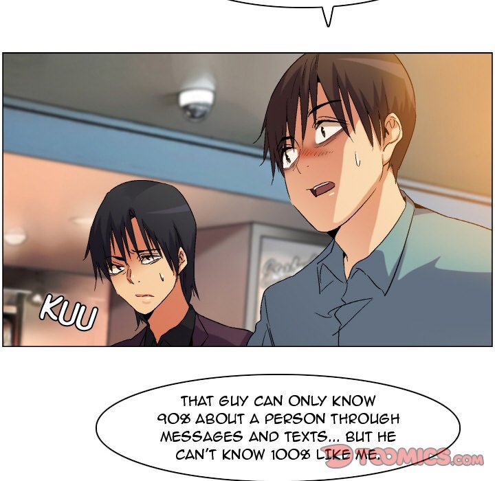 God of App Chapter 81 Page 28