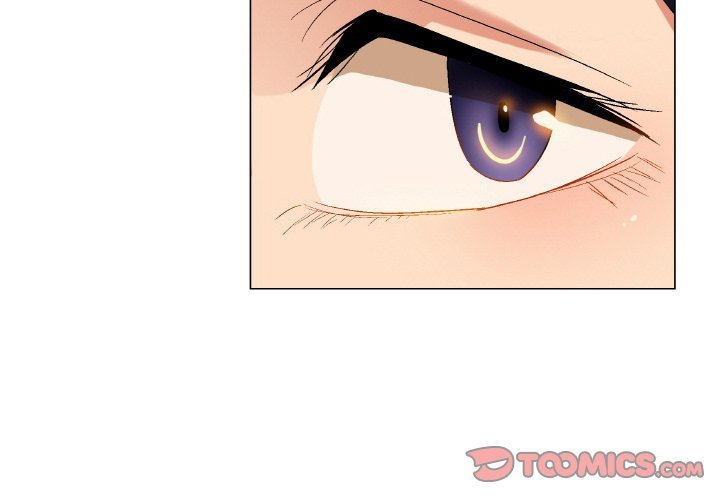 God of App Chapter 81 Page 3