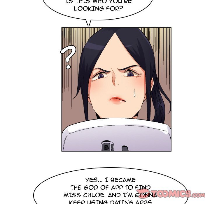 God of App Chapter 81 Page 32