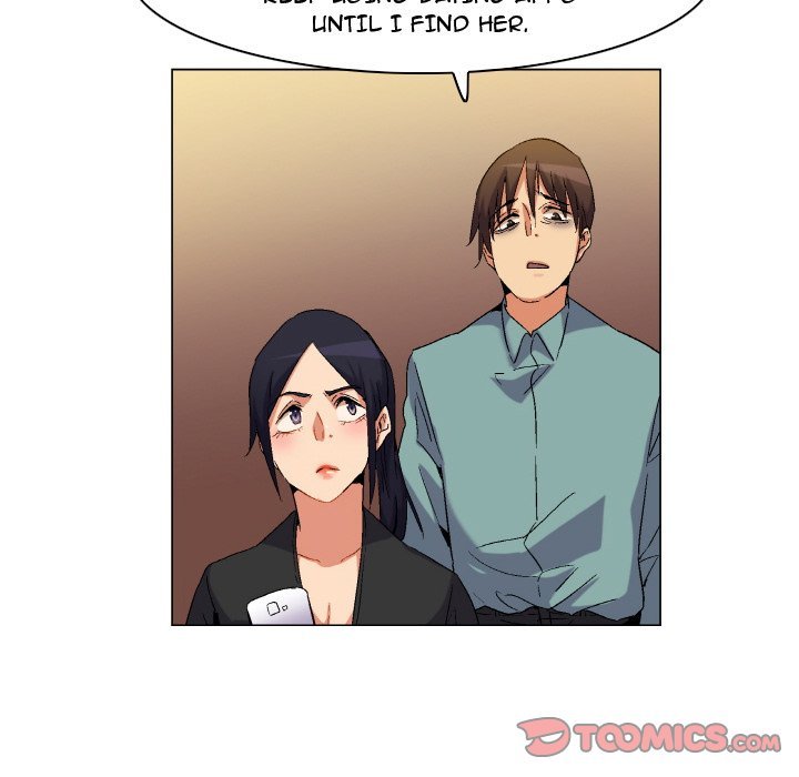God of App Chapter 81 Page 33