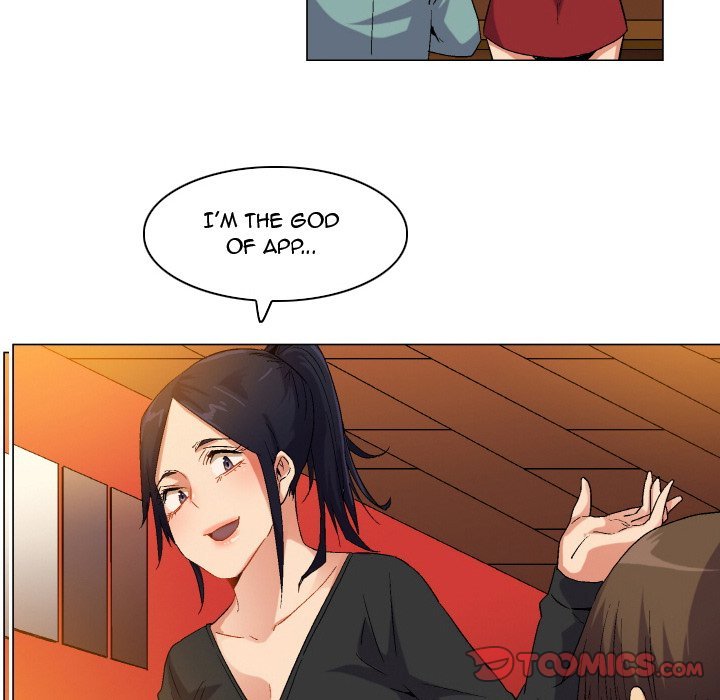 God of App Chapter 81 Page 6