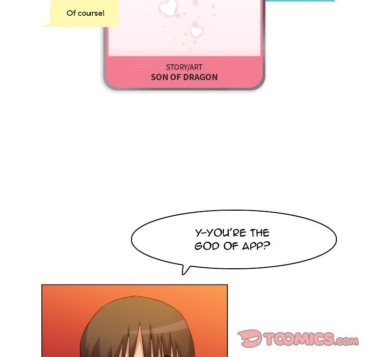 God of App Chapter 81 Page 9