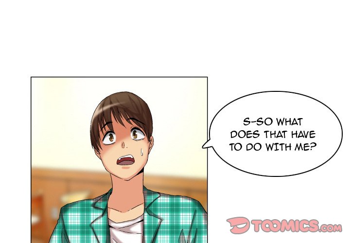 God of App Chapter 9 Page 1
