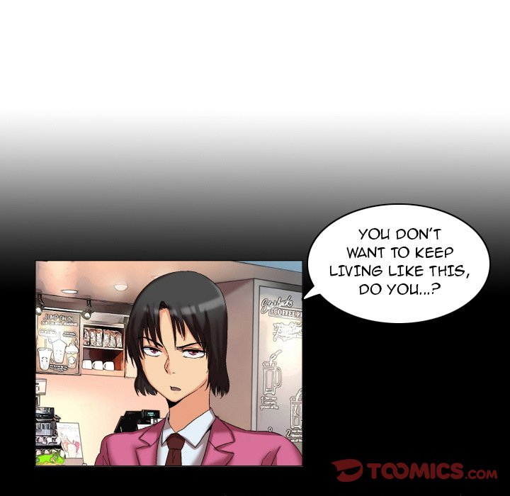 God of App Chapter 9 Page 11