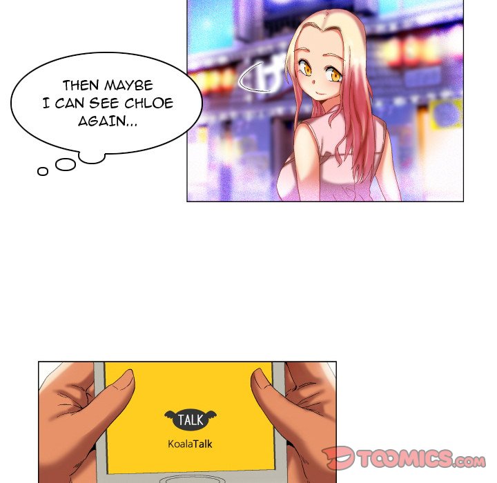 God of App Chapter 9 Page 16