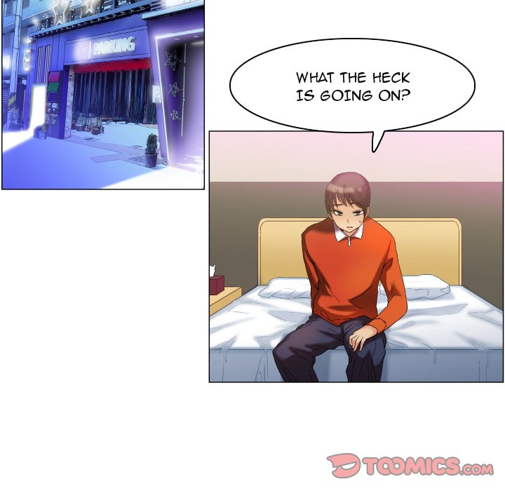 God of App Chapter 9 Page 27