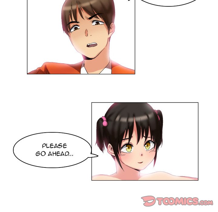 God of App Chapter 9 Page 33