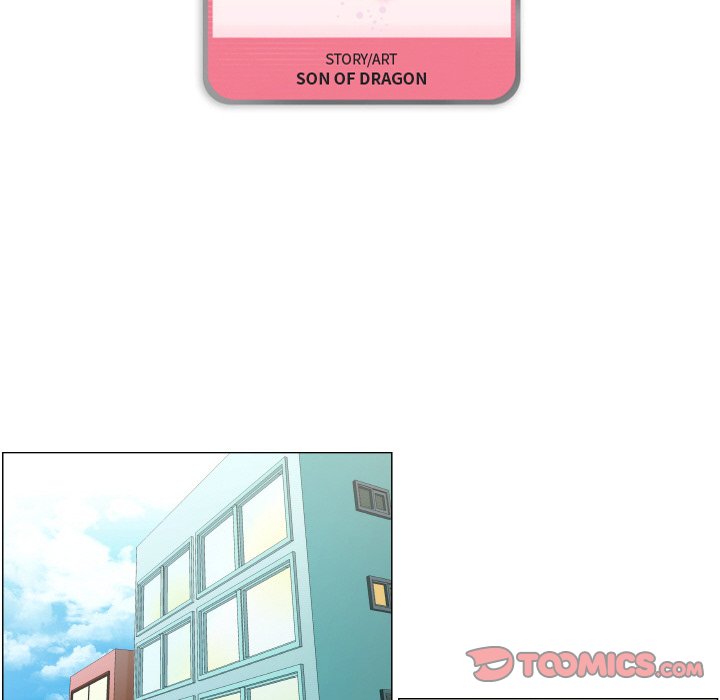 God of App Chapter 9 Page 6