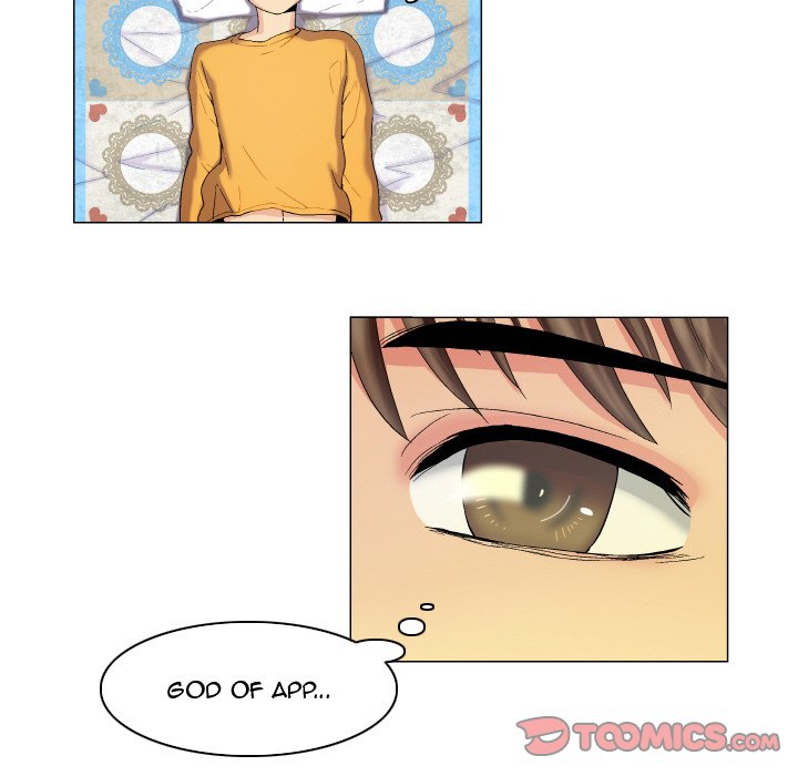 God of App Chapter 9 Page 8