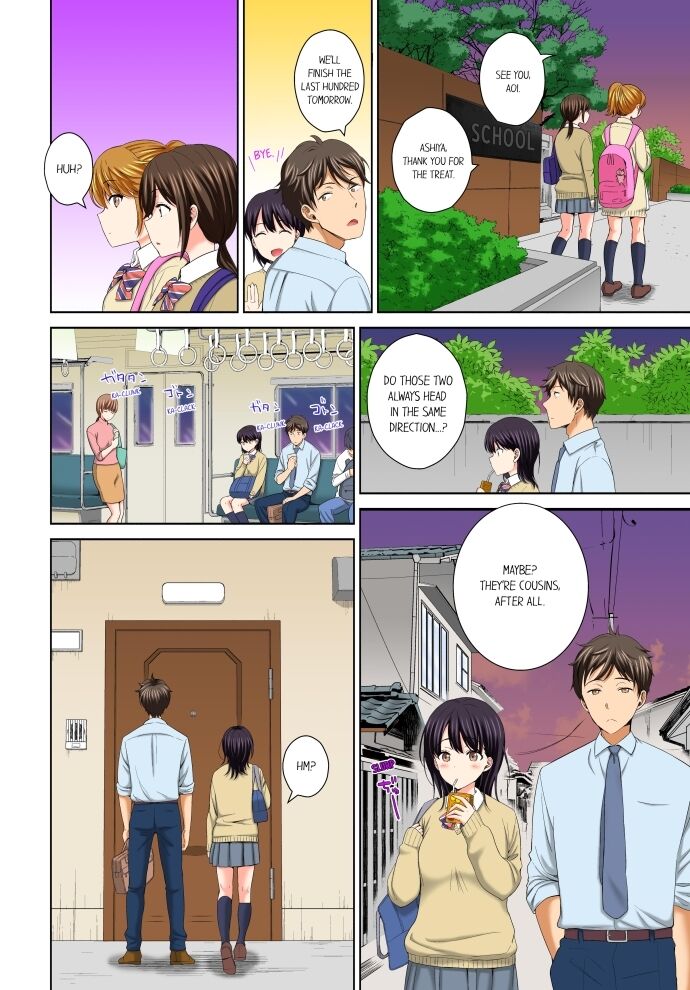 Don’t Put It In ~ Cumming While Fake Sleeping Chapter 1 Page 4