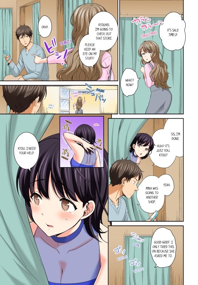 Don’t Put It In ~ Cumming While Fake Sleeping Chapter 11 Page 1