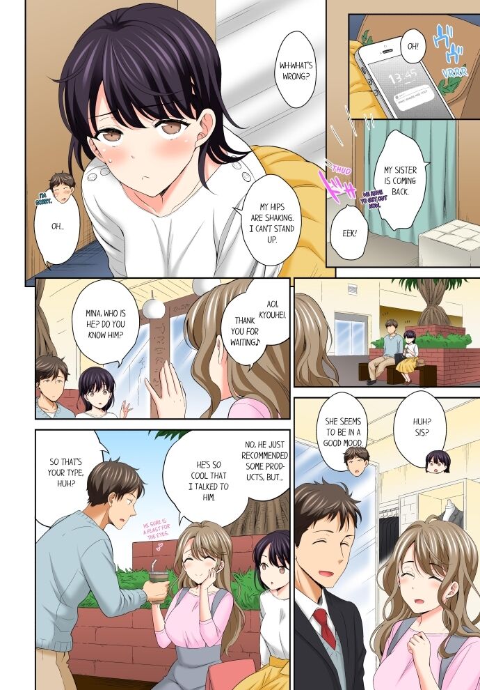 Don’t Put It In ~ Cumming While Fake Sleeping Chapter 12 Page 6