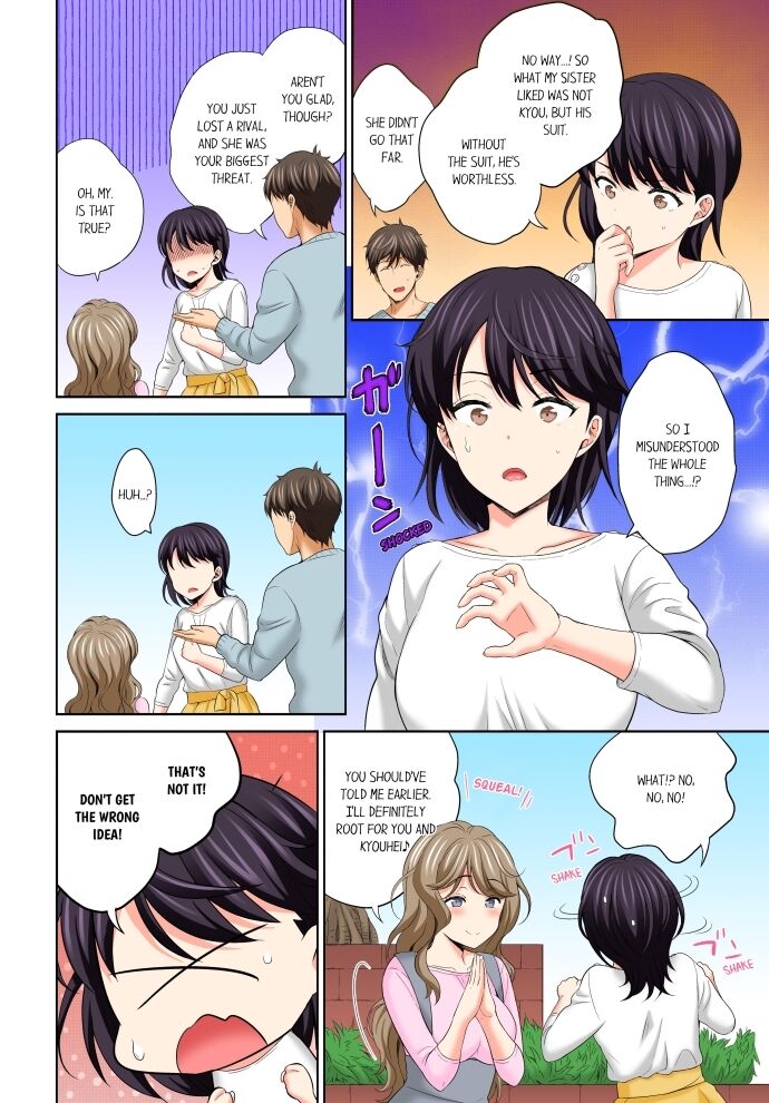 Don’t Put It In ~ Cumming While Fake Sleeping Chapter 12 Page 8
