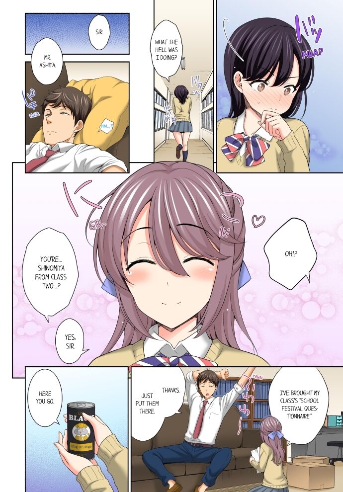Don’t Put It In ~ Cumming While Fake Sleeping Chapter 13 Page 3