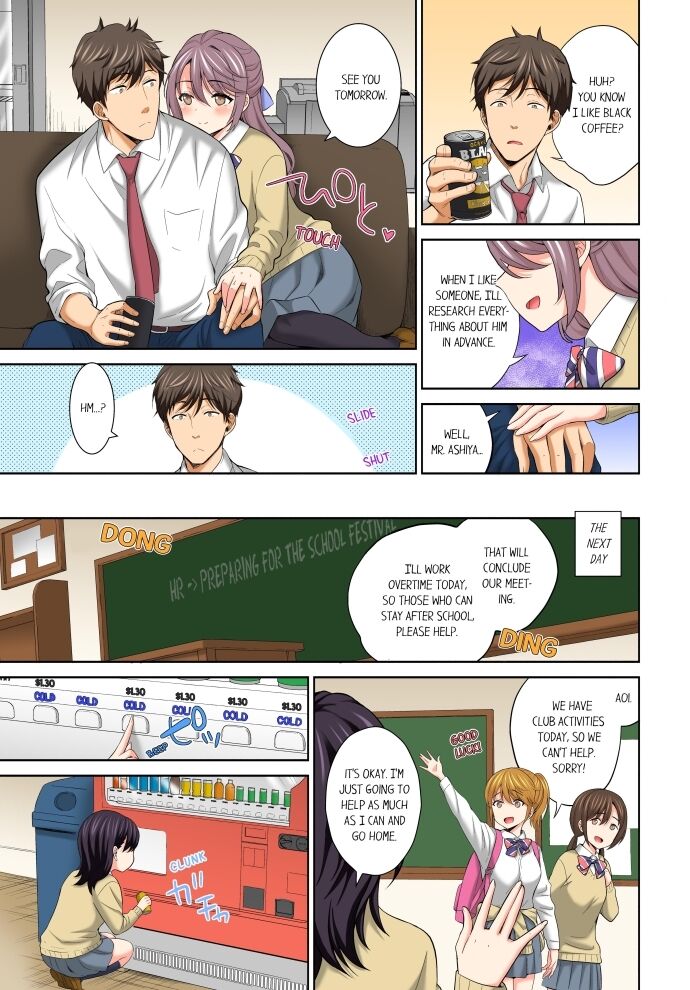 Don’t Put It In ~ Cumming While Fake Sleeping Chapter 13 Page 4