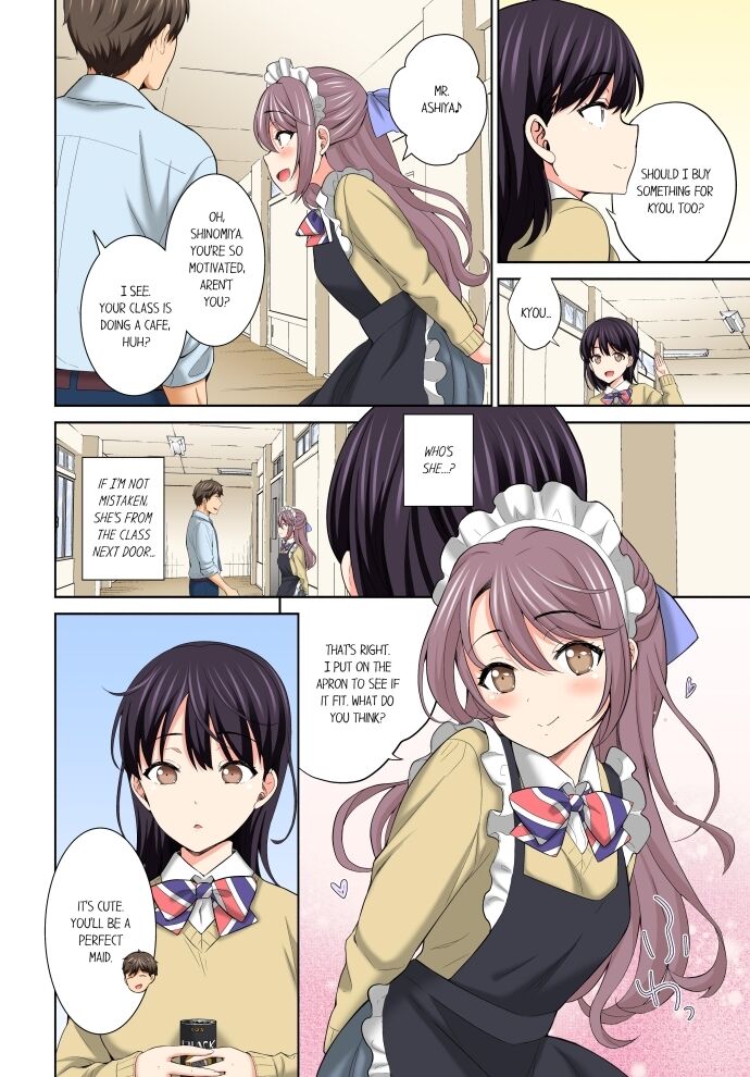 Don’t Put It In ~ Cumming While Fake Sleeping Chapter 13 Page 5