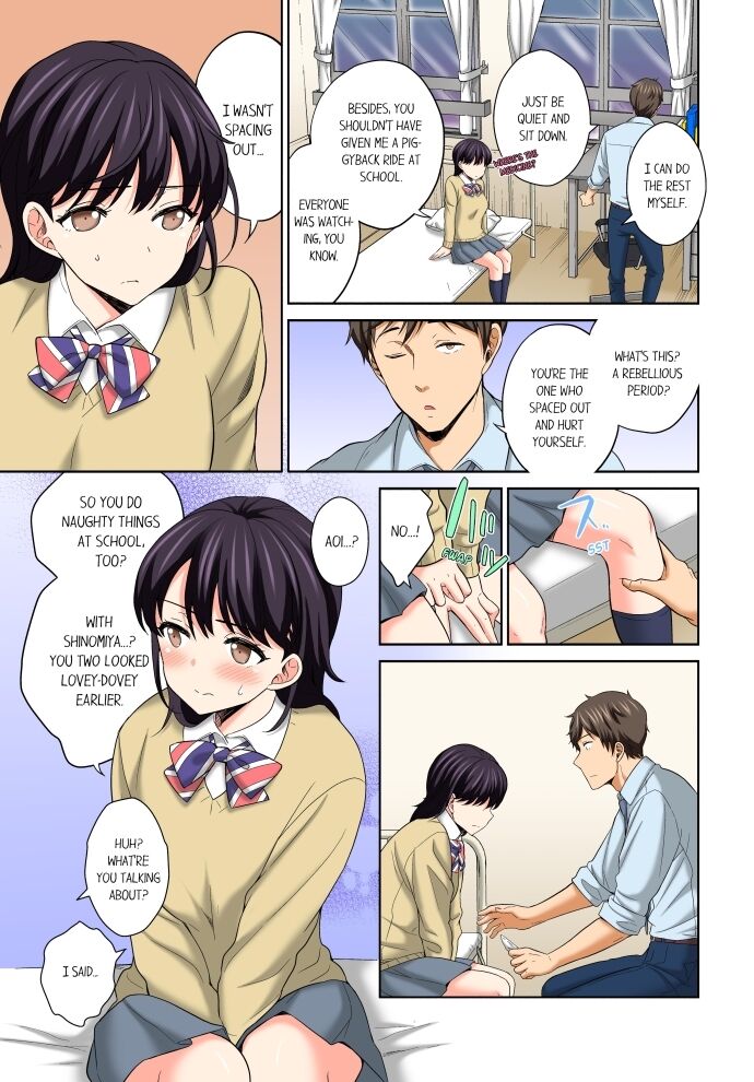 Don’t Put It In ~ Cumming While Fake Sleeping Chapter 13 Page 8