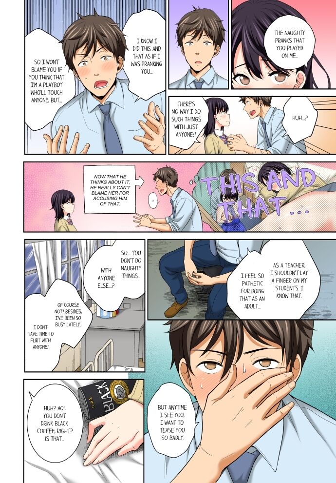 Don’t Put It In ~ Cumming While Fake Sleeping Chapter 14 Page 1