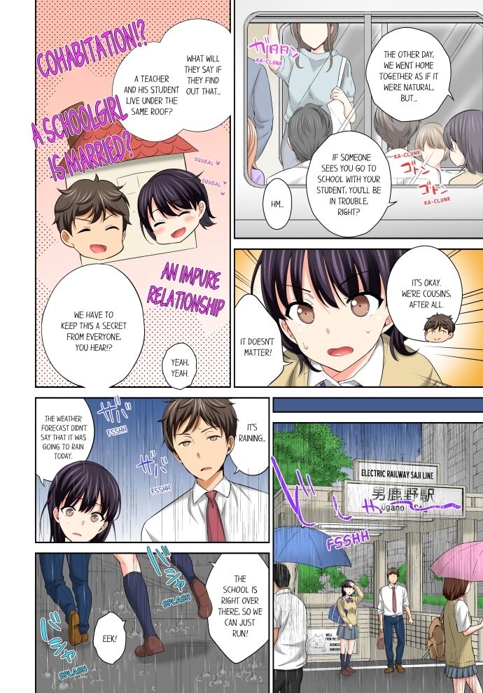 Don’t Put It In ~ Cumming While Fake Sleeping Chapter 14 Page 5