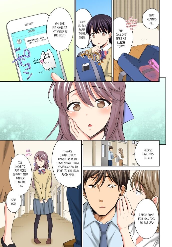 Don’t Put It In ~ Cumming While Fake Sleeping Chapter 18 Page 5