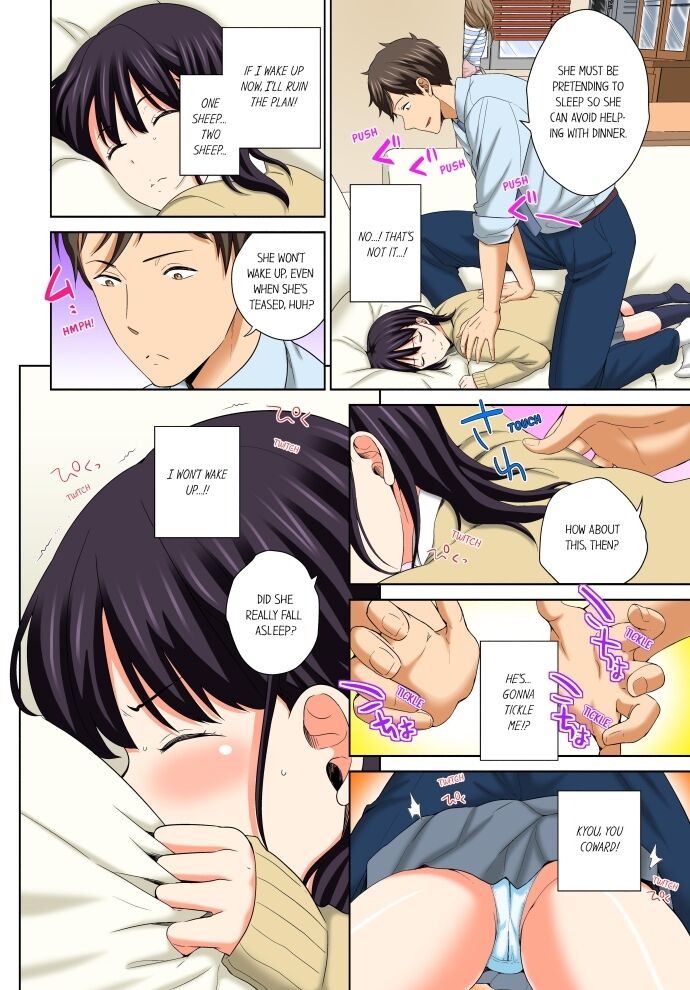 Don’t Put It In ~ Cumming While Fake Sleeping Chapter 2 Page 2