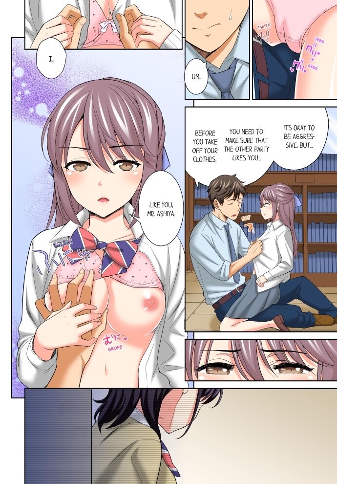Don’t Put It In ~ Cumming While Fake Sleeping Chapter 21 Page 4