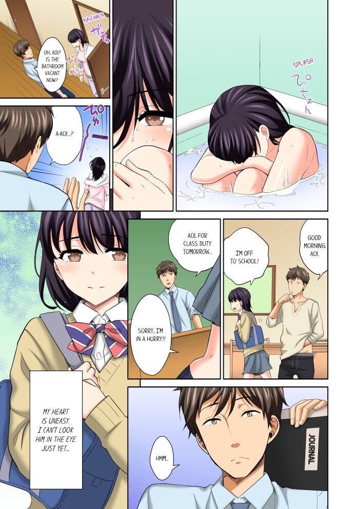Don’t Put It In ~ Cumming While Fake Sleeping Chapter 21 Page 7