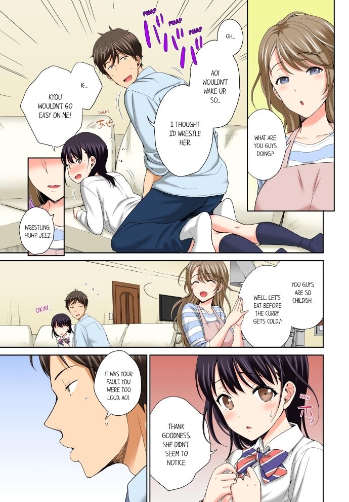 Don’t Put It In ~ Cumming While Fake Sleeping Chapter 4 Page 1