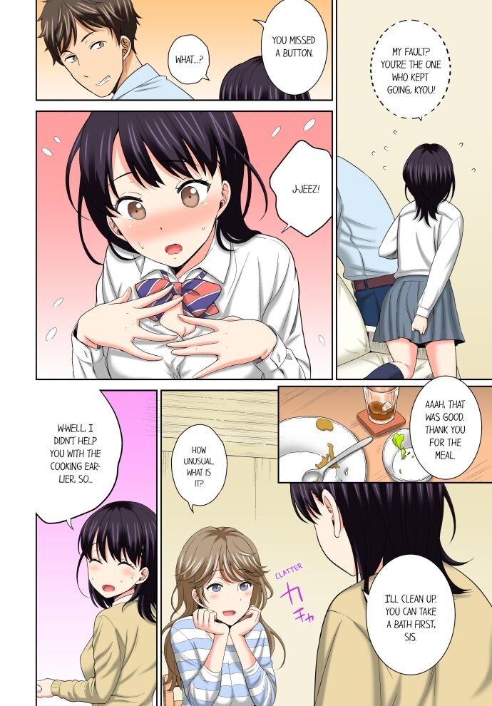 Don’t Put It In ~ Cumming While Fake Sleeping Chapter 4 Page 2