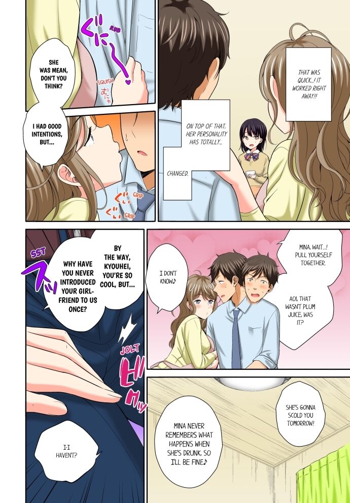 Don’t Put It In ~ Cumming While Fake Sleeping Chapter 6 Page 2