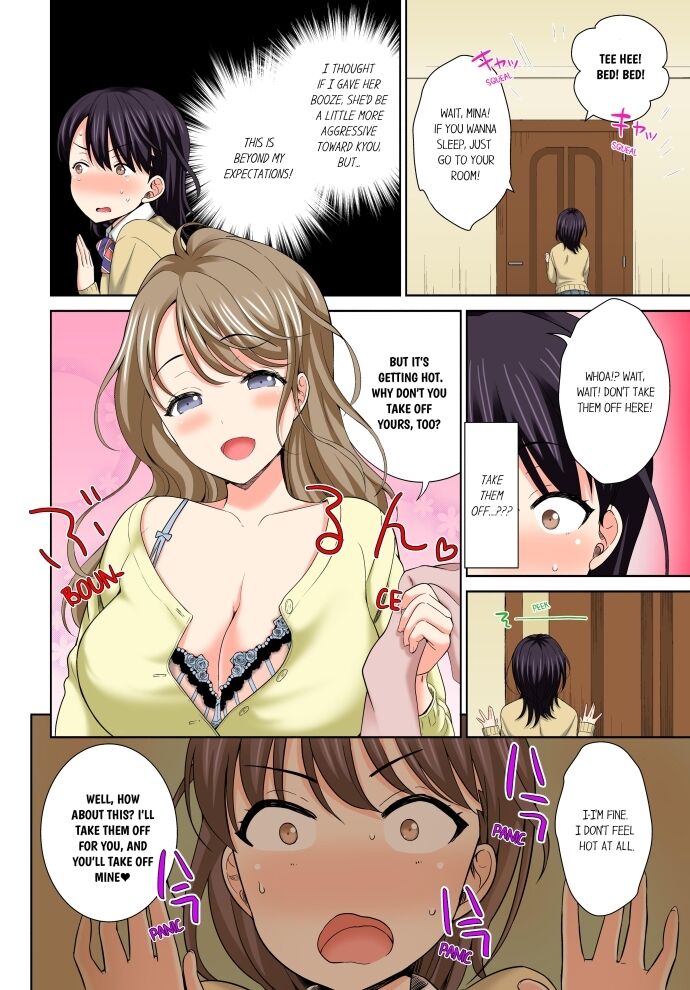 Don’t Put It In ~ Cumming While Fake Sleeping Chapter 6 Page 6