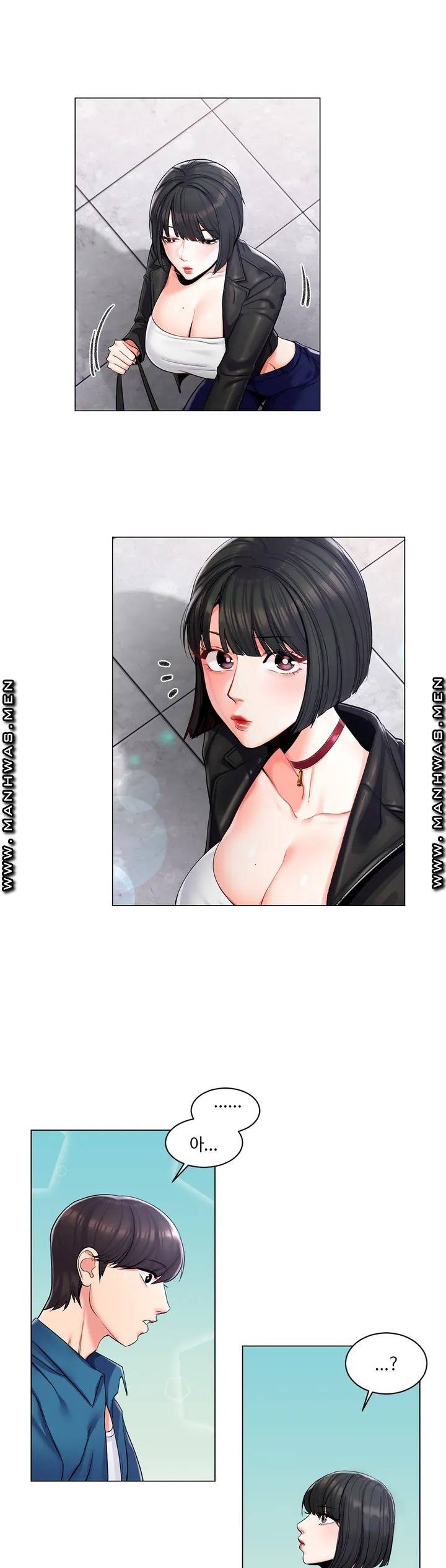 Campus Love Raw Chapter 1 Page 37