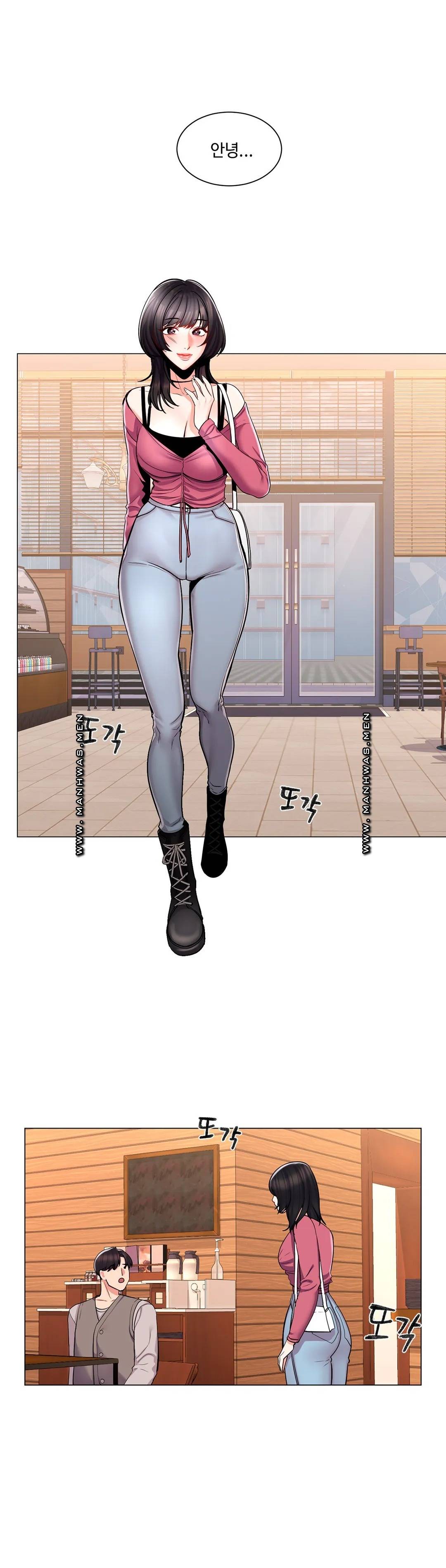 Campus Love Raw Chapter 3 Page 36