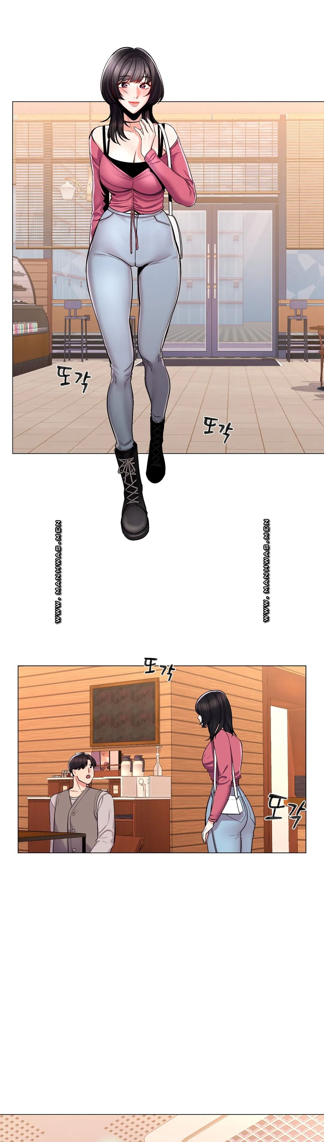 Campus Love Raw Chapter 4 Page 1
