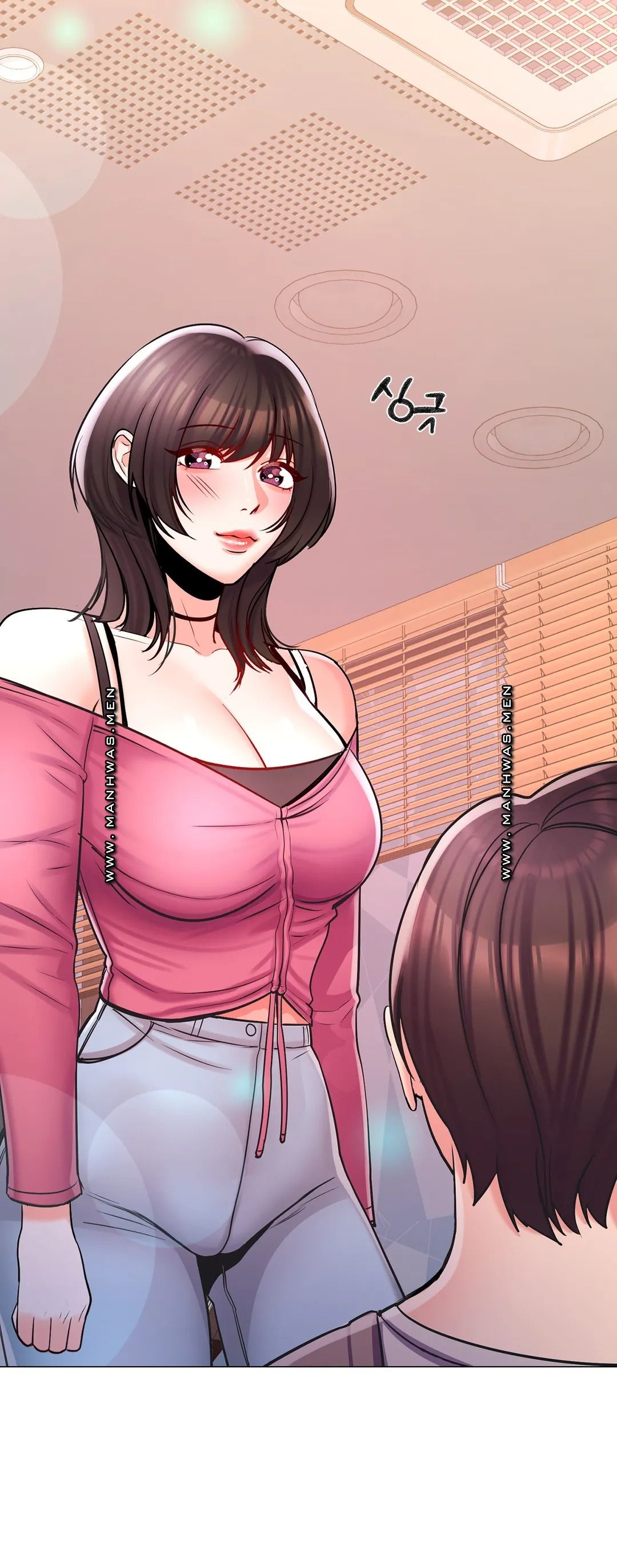 Campus Love Raw Chapter 4 Page 2