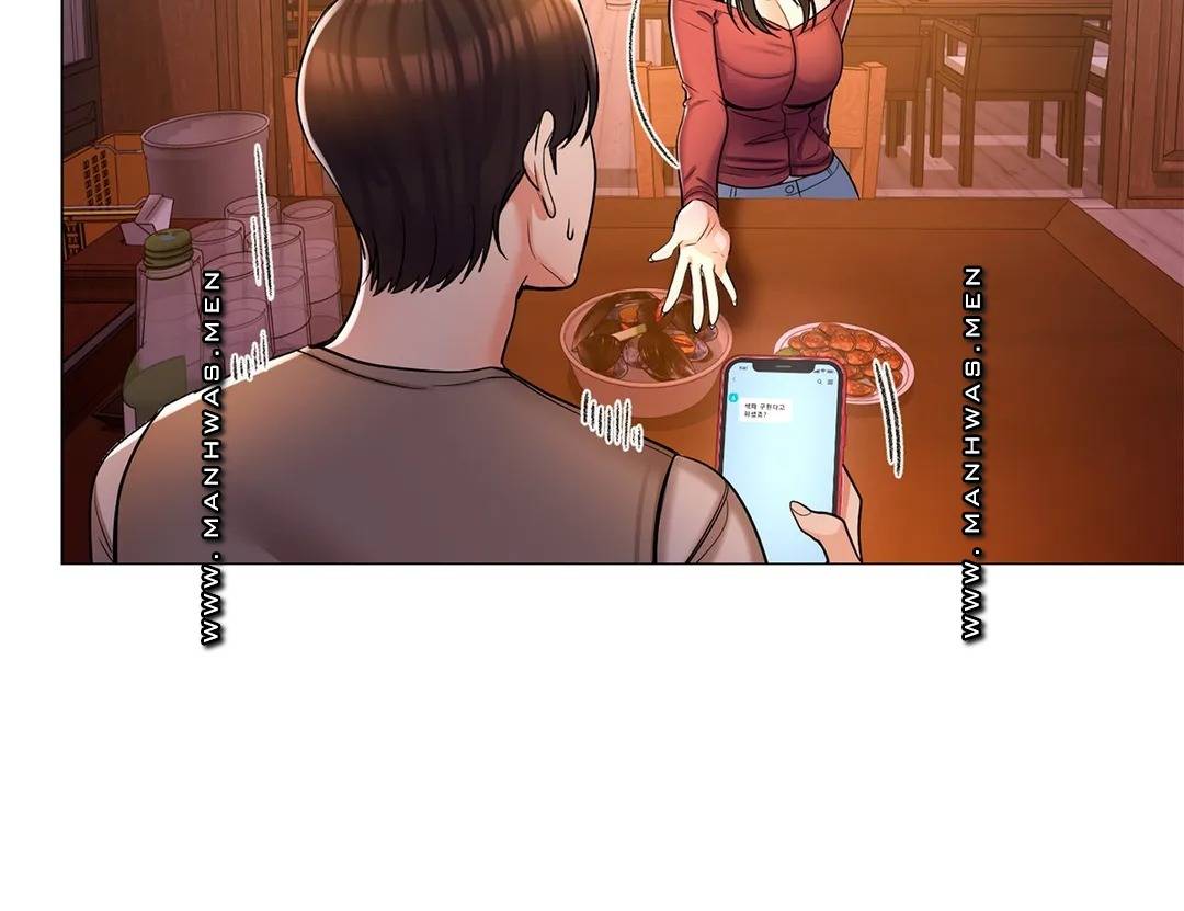 Campus Love Raw Chapter 4 Page 21