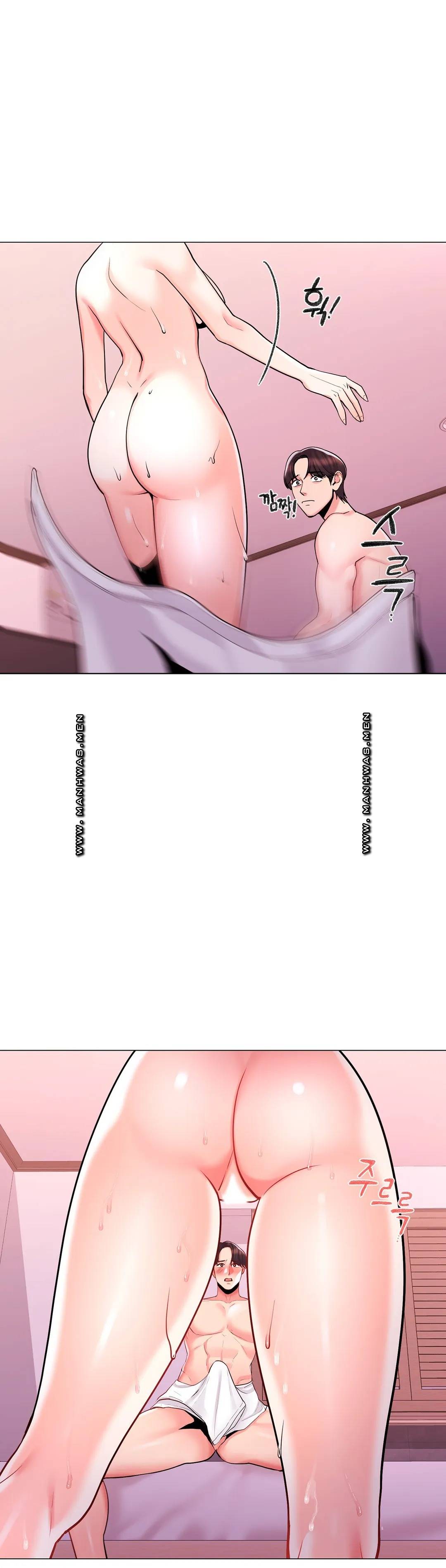 Campus Love Raw Chapter 4 Page 28