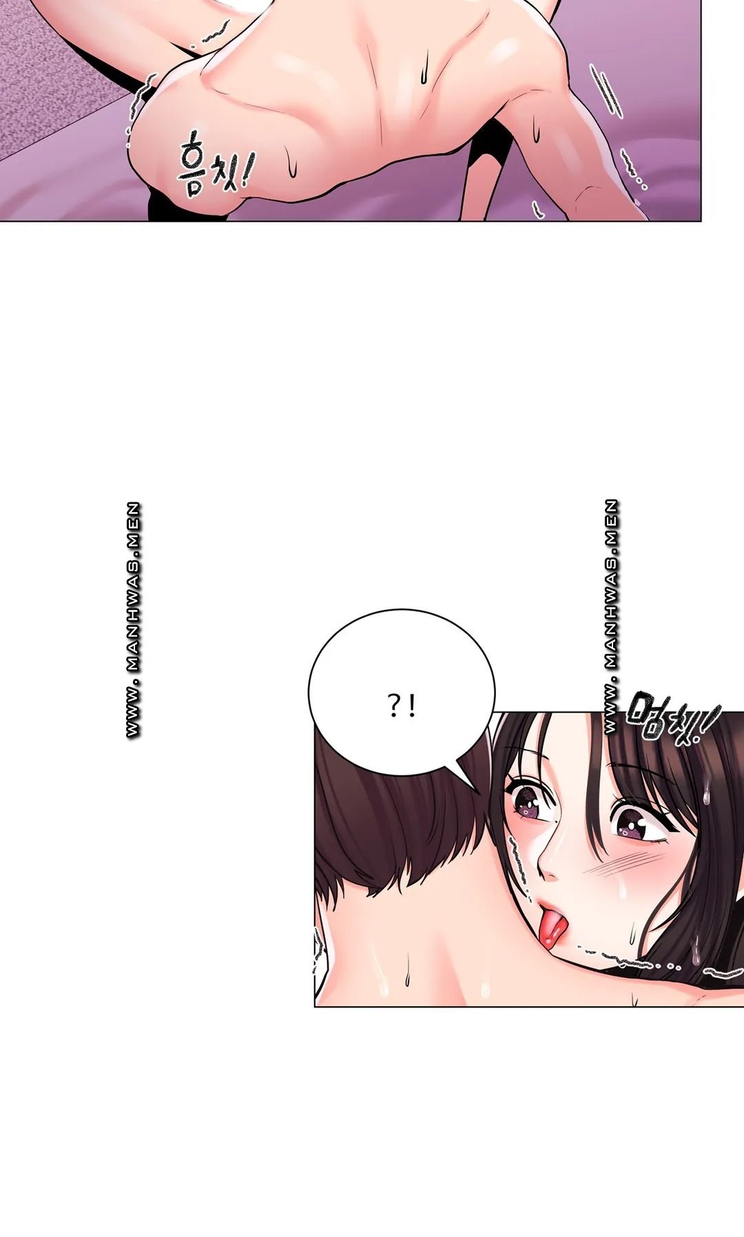 Campus Love Raw Chapter 5 Page 2