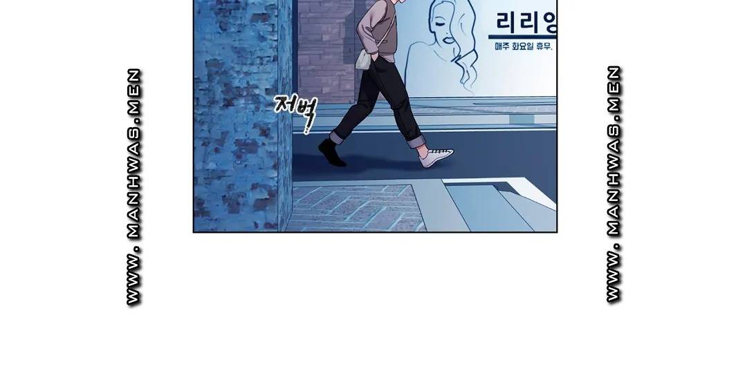 Campus Love Raw Chapter 5 Page 29