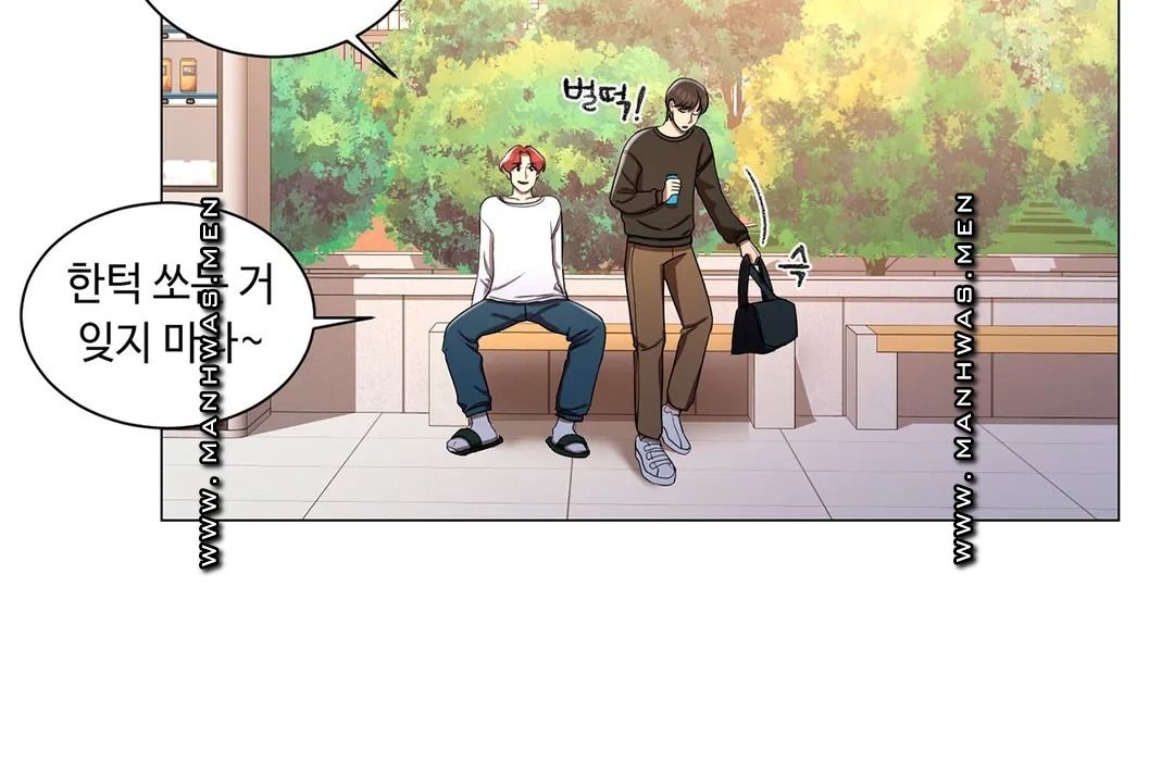 Campus Love Raw Chapter 6 Page 27